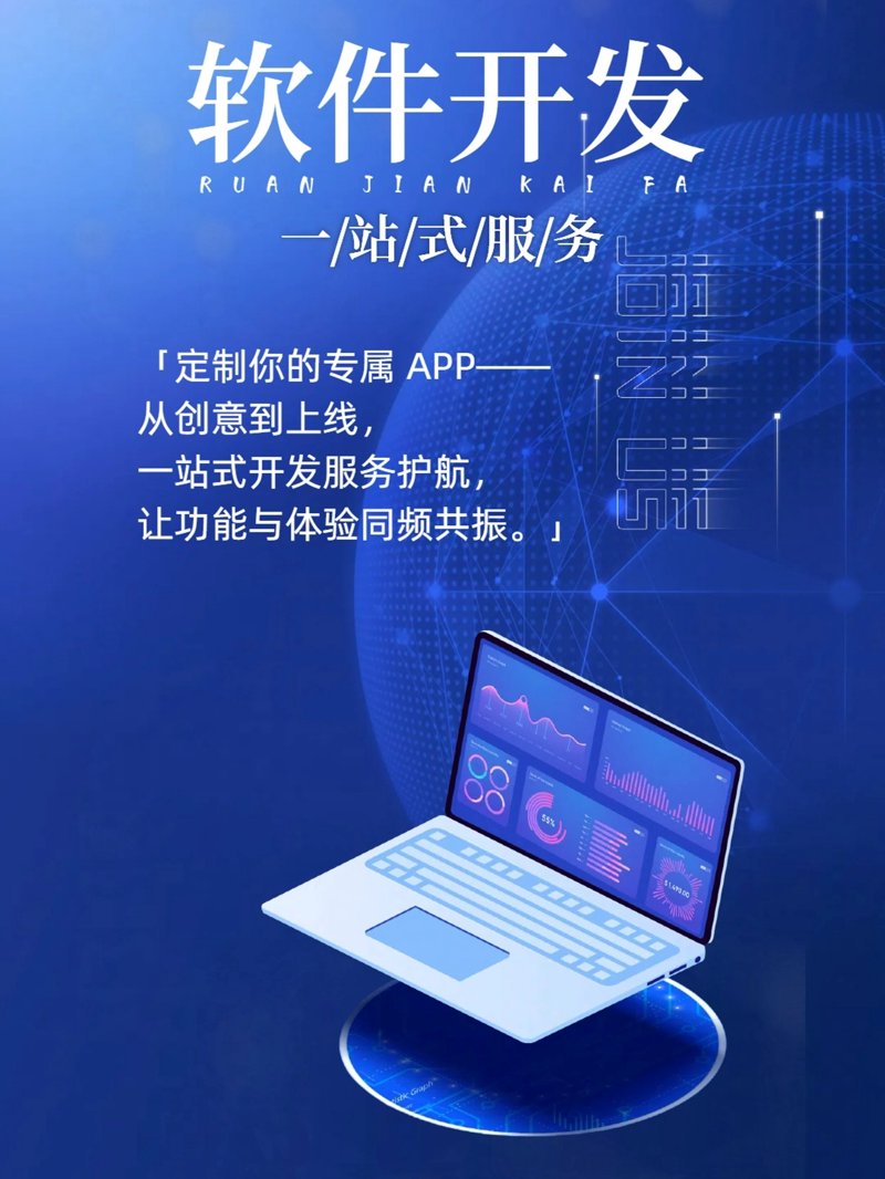 了解系统集成项目管理证书的报考条件，你是否准备好了？